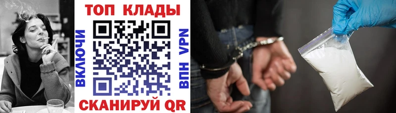 Наркотические вещества Нижние Серги Кокаин  Амфетамин  Гашиш 