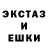 МЕТАДОН кристалл N1KJlex Play