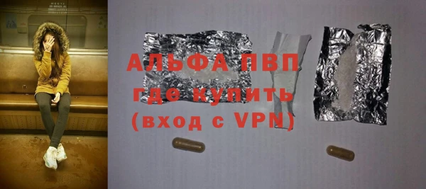 скорость mdpv Иннополис