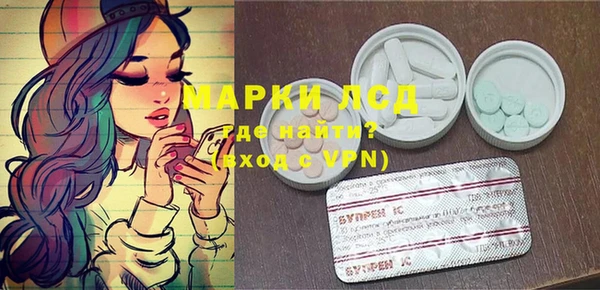 2c-b Алексин