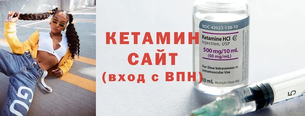 гашик Алзамай