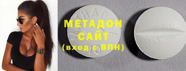 2c-b Алексин