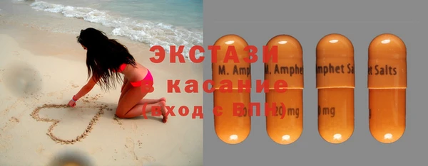 кокаин премиум Алексеевка