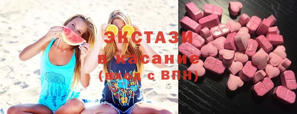 гашик Алзамай