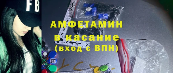 2c-b Алексин
