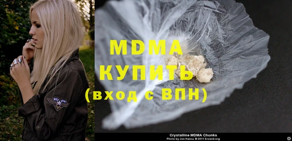 2c-b Алексин