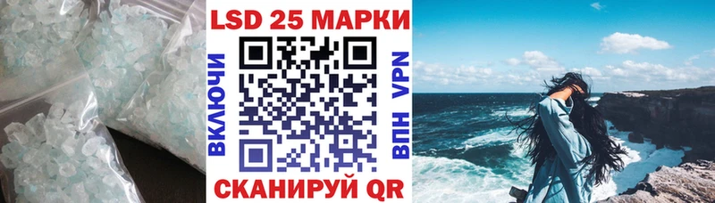как найти наркотики  Нижние Серги  Лсд 25 экстази кислота 
