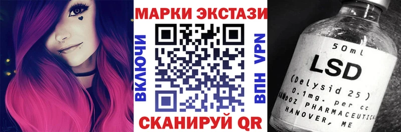 Марки N-bome 1500мкг  mega онион  Нижние Серги 
