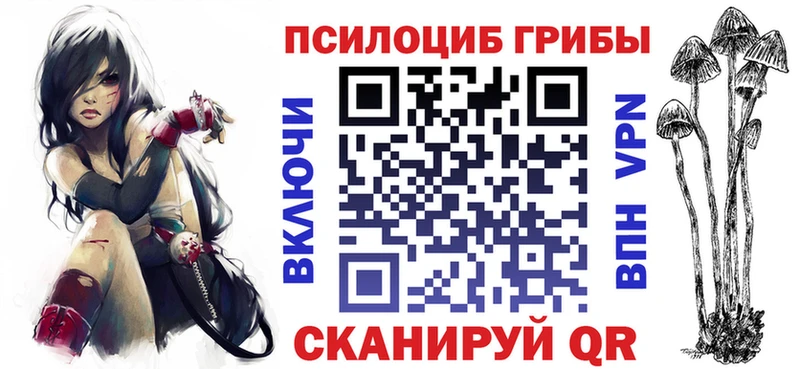 цены наркотик Нижние Серги дарк нет официальный сайт Галлюциногенные грибы Psilocybine cubensis