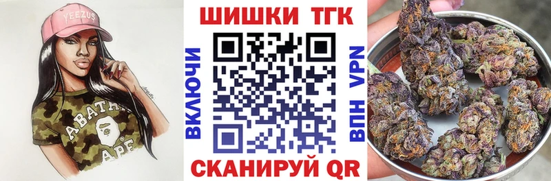 Бошки марихуана Bruce Banner  Нижние Серги 